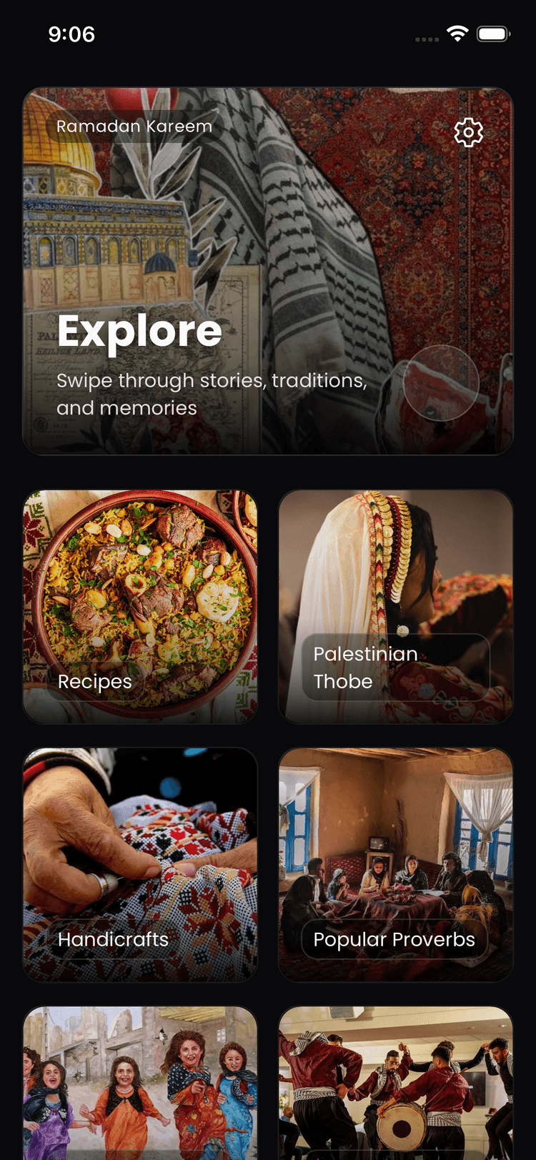 Kufea app home screen